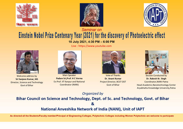 Webinar on Einstein Nobel Prize Centenary Year Celebration : The Story of Photoelectric effect